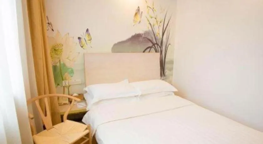 Bed in Anyi 158 Hotel Fuqin