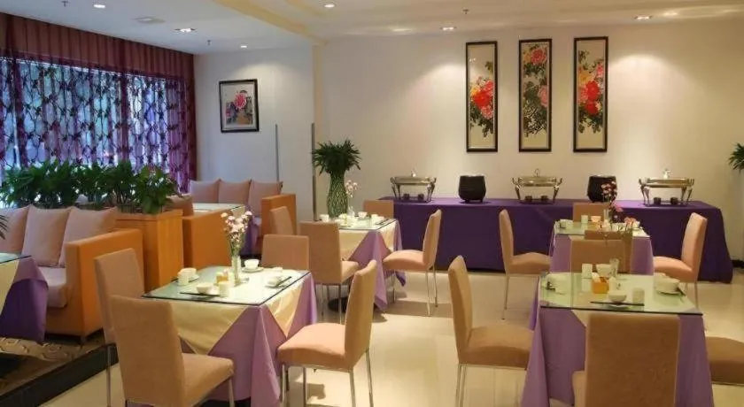 Anyi 158 Hotel Fuqin