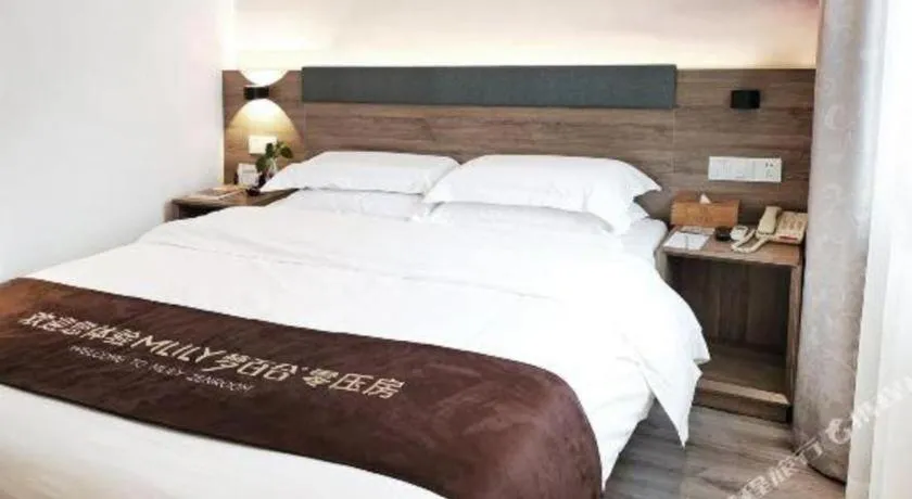 Bed in Anyi 158 Hotel Fuqin