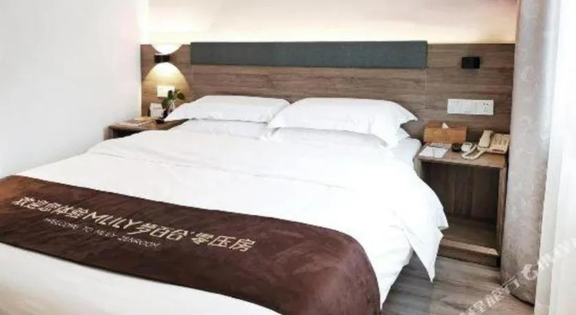 Bed in Anyi 158 Hotel Fuqin