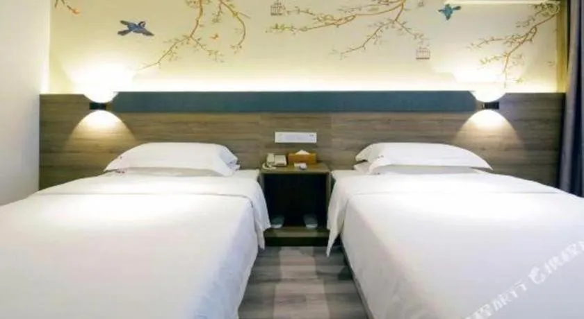 Bed in Anyi 158 Hotel Fuqin