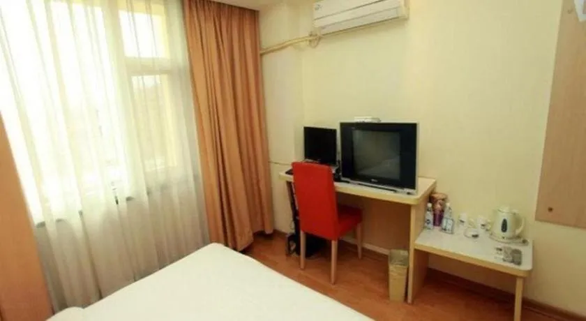 Bed in Anyi 158 Hotel Fuqin