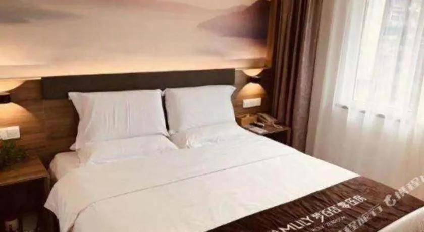 Bed in Anyi 158 Hotel Fuqin