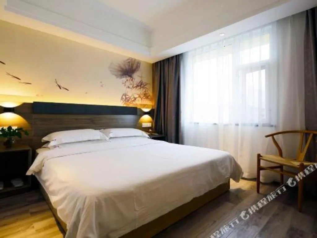 Bed in Anyi 158 Hotel Fuqin