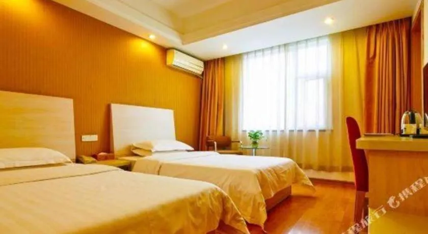 Bed in Anyi 158 Hotel Fuqin