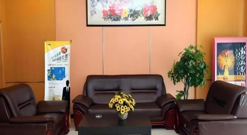 Anyi 158 Hotel Fuqin