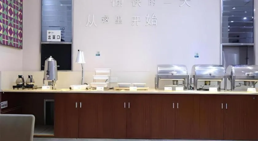 City Comfort Inn Nanning Shanglin Longhu Road