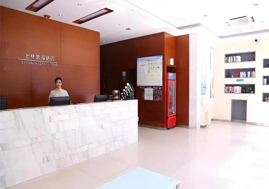 City Comfort Inn Nanning Shanglin Longhu Road