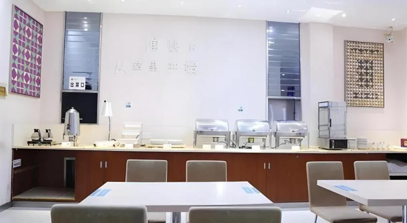 City Comfort Inn Nanning Shanglin Longhu Road