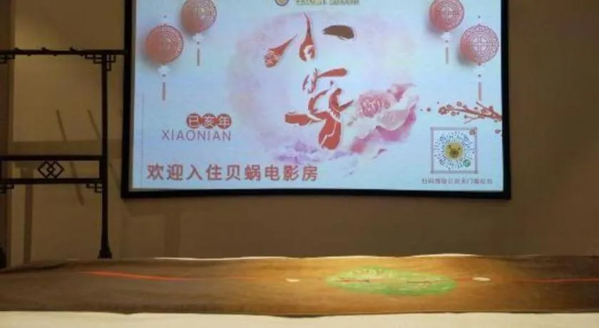 Rezen Hotel Pasonda Junyu