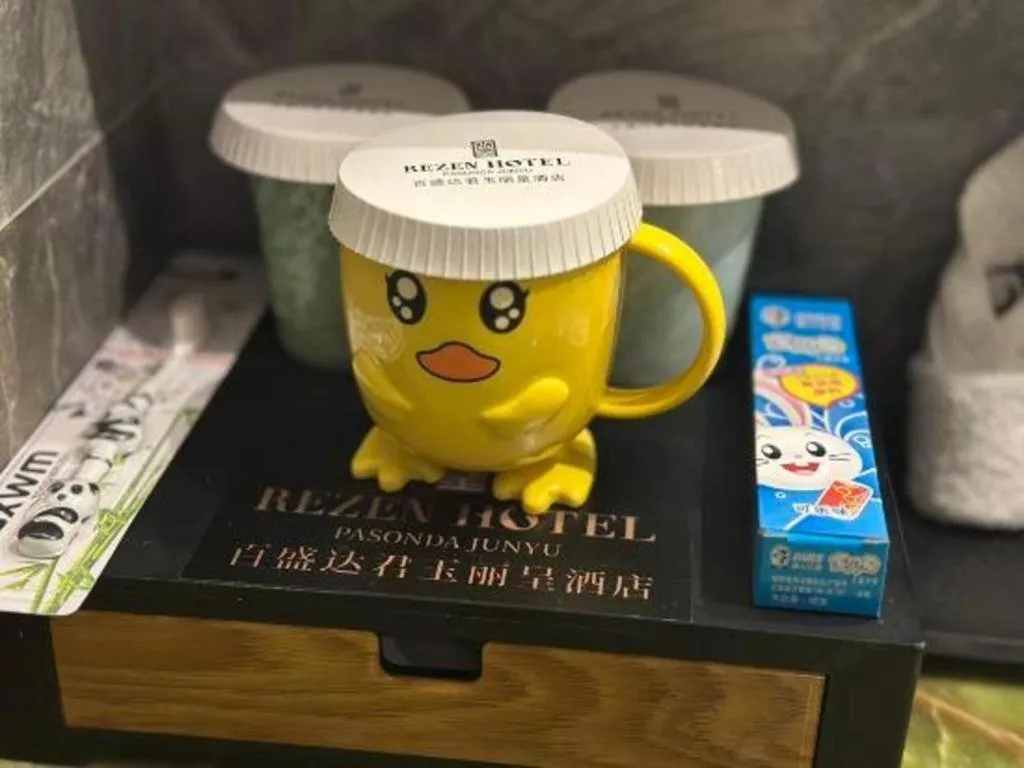 Rezen Hotel Pasonda Junyu