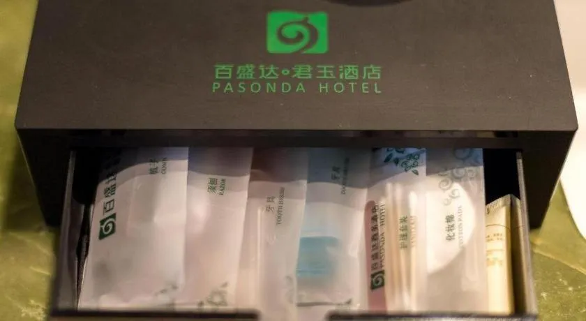 Rezen Hotel Pasonda Junyu