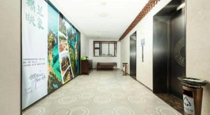 Rezen Hotel Pasonda Junyu