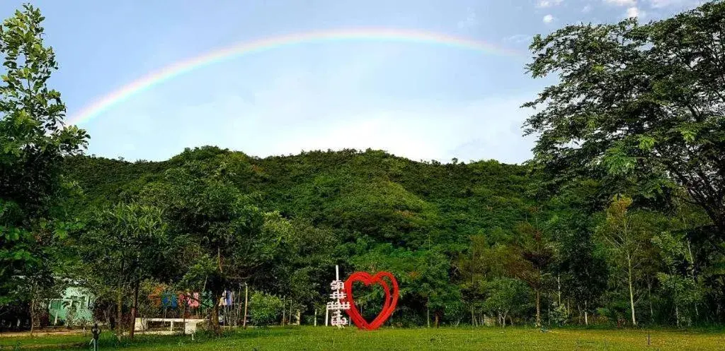 Rak Na Suan Pueng Resort Rak Na Suan Pueng Resort