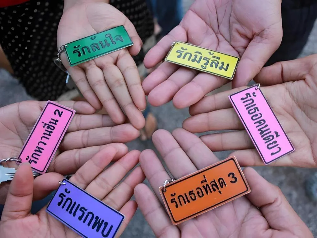 Rak Na Suan Pueng Resort