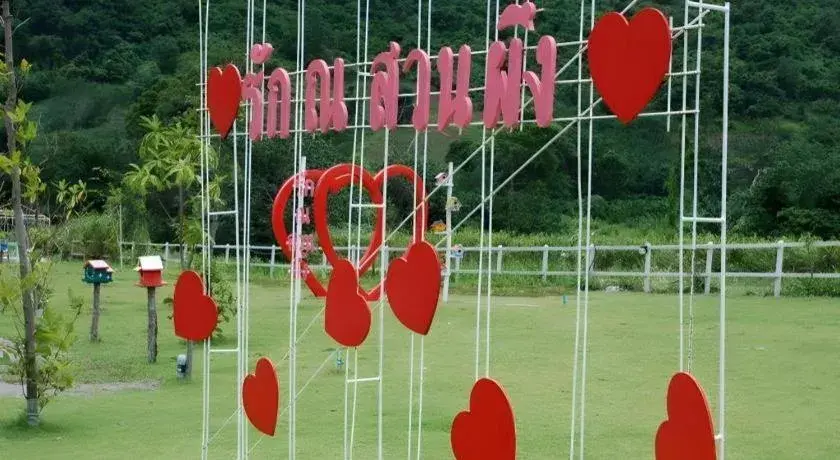 Rak Na Suan Pueng Resort Rak Na Suan Pueng Resort