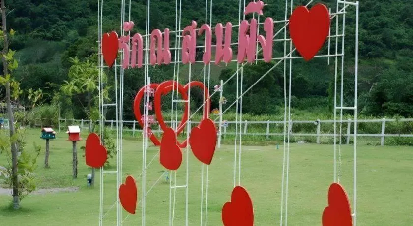 Rak Na Suan Pueng Resort