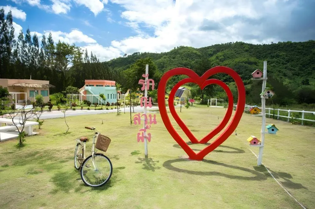 Rak Na Suan Pueng Resort