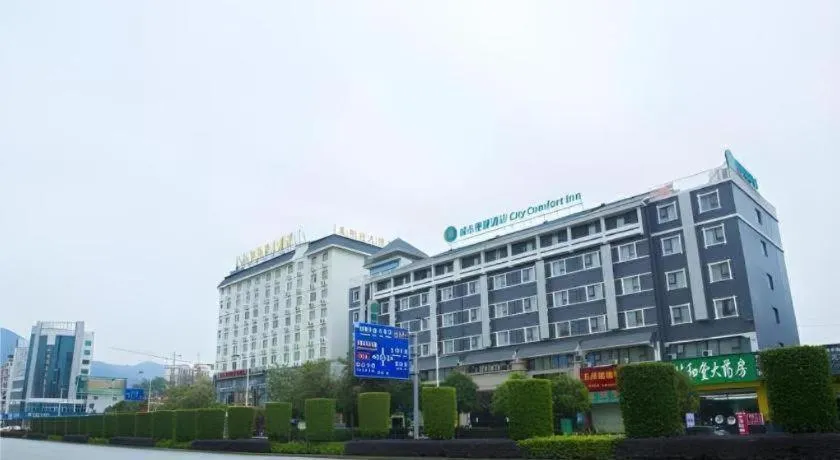 City Comfort Inn Baise Uprising Memorial Park Laiyu