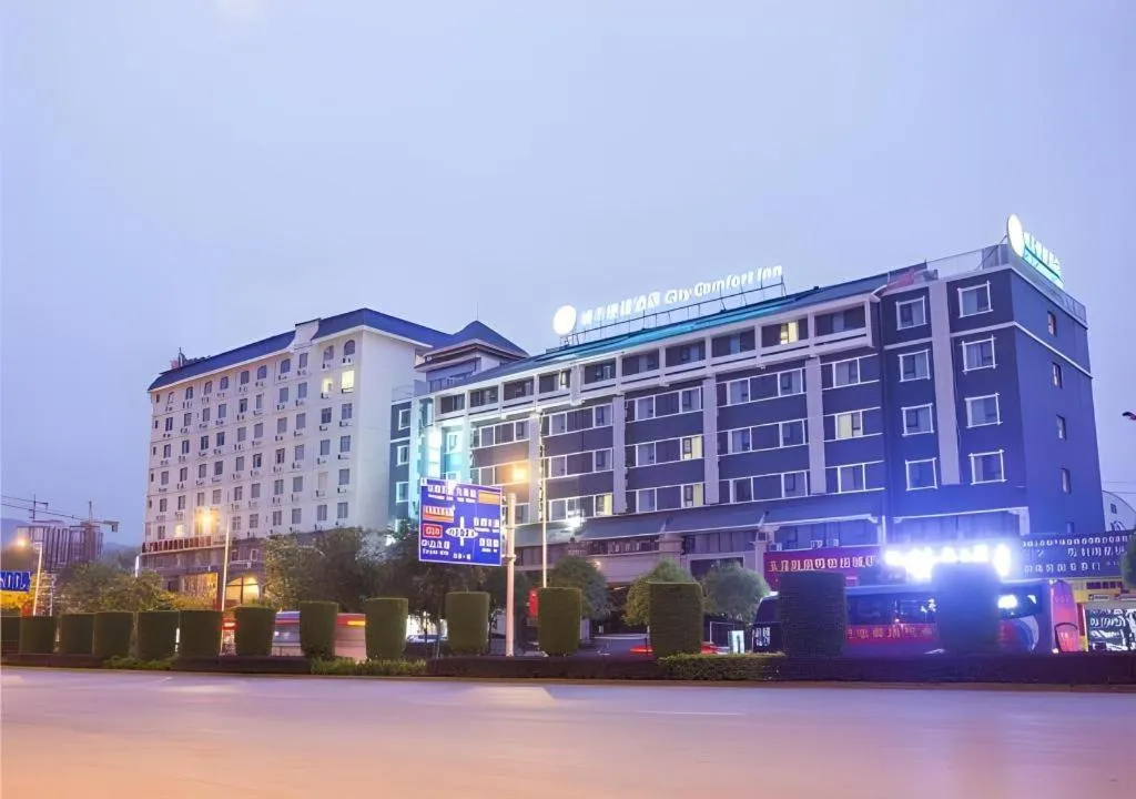 City Comfort Inn Baise Uprising Memorial Park Laiyu