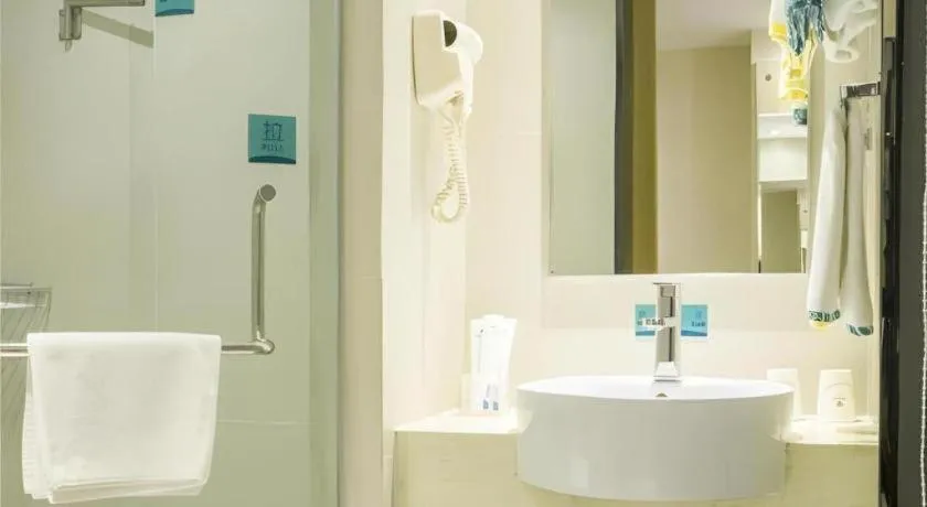 City Comfort Inn Baise Uprising Memorial Park Laiyu