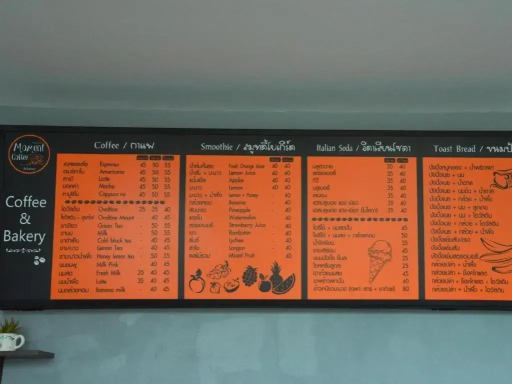 Moment House Huahin Moment House Huahin