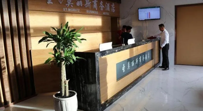 ST. MORITZ BUSINESS HOTEL