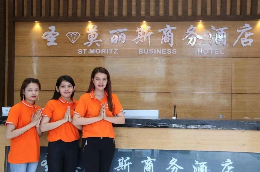 ST. MORITZ BUSINESS HOTEL