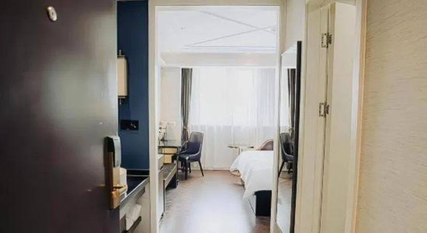 Jinjiang Metropolo Hotel Nanjing Jiangning Binjiang Development Zone