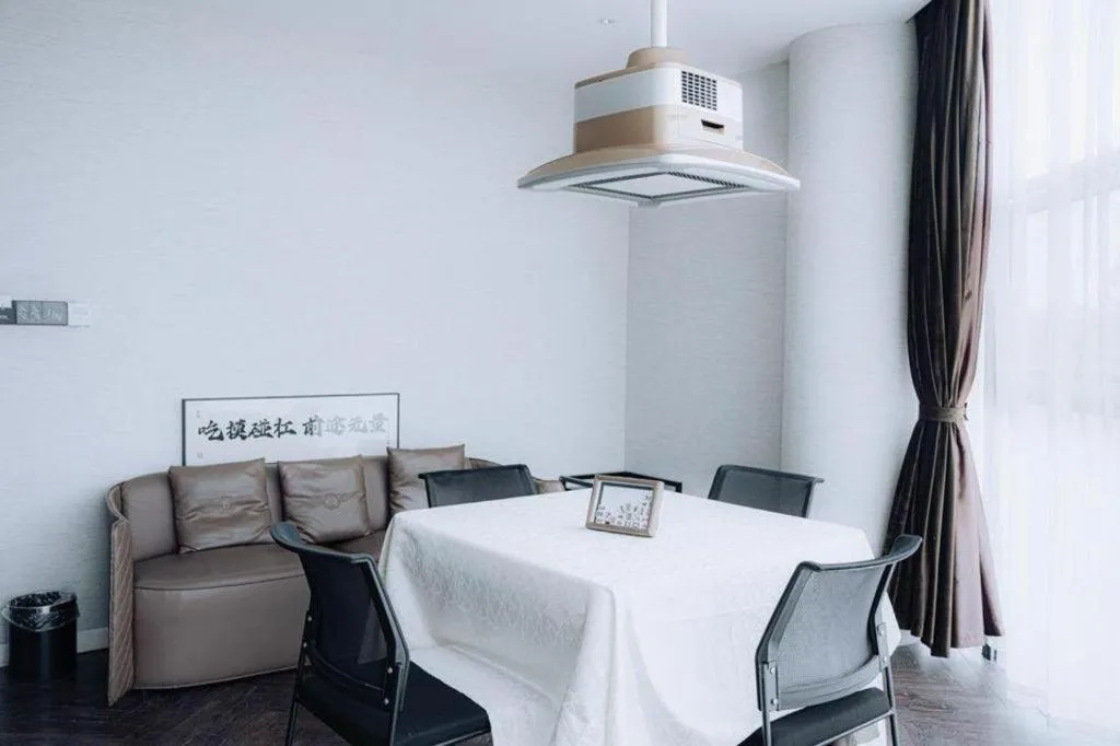 Jinjiang Metropolo Hotel Nanjing Jiangning Binjiang Development Zone