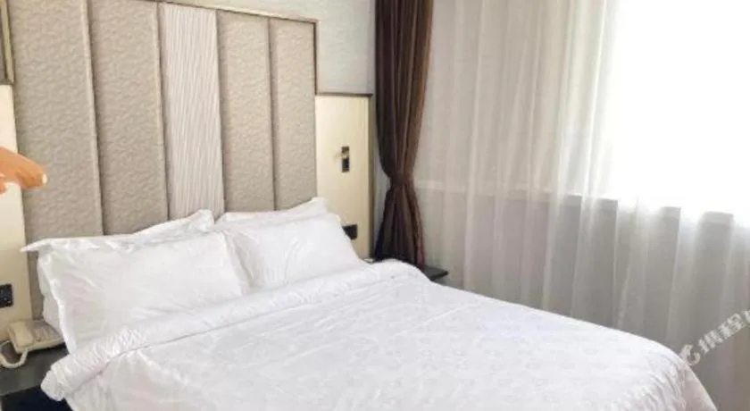 Bed in Jinjiang Metropolo Hotel Nanjing Jiangning Binjiang Development Zone