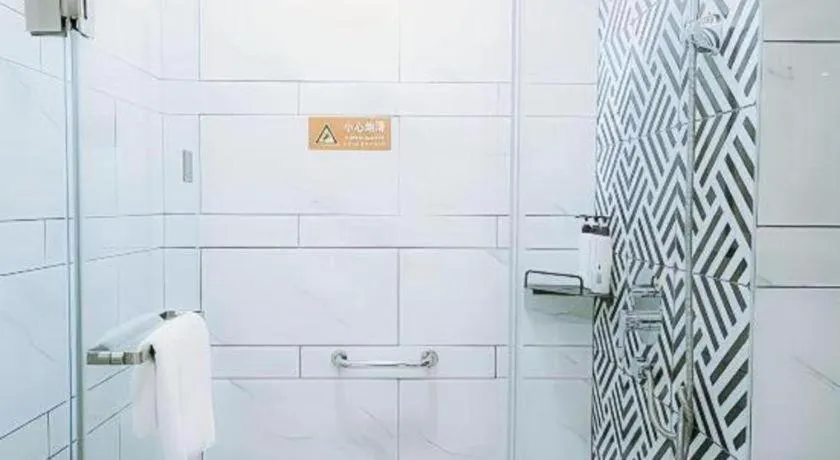 Jinjiang Metropolo Hotel Nanjing Jiangning Binjiang Development Zone