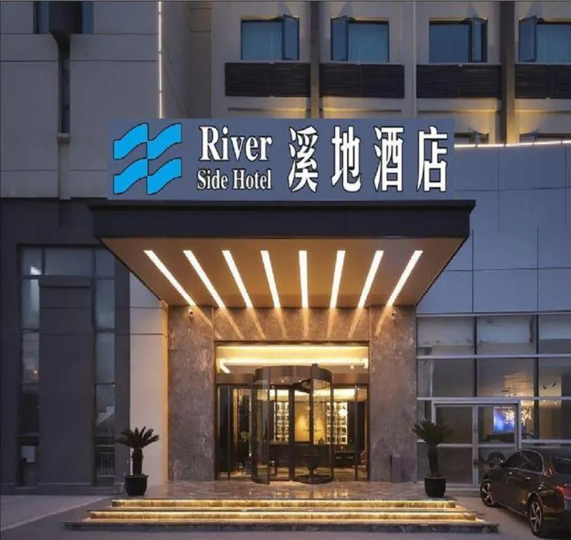 Jinjiang Metropolo Hotel Nanjing Jiangning Binjiang Development Zone