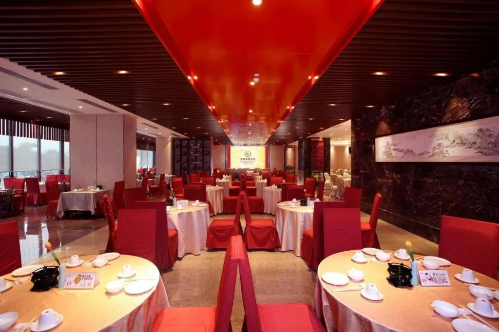 Great International Hotel