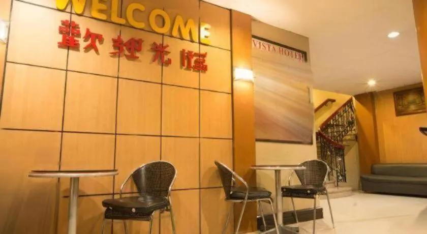 Vista Hotel Recto