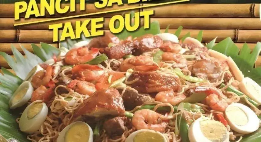 Vista Hotel Recto Vista Hotel Recto