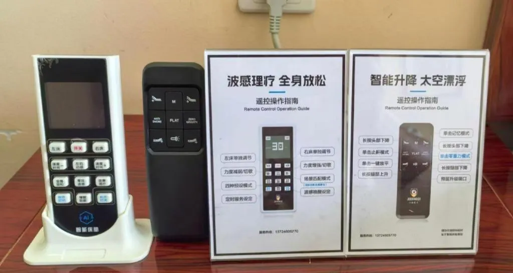 Foshan Baolong Hotel