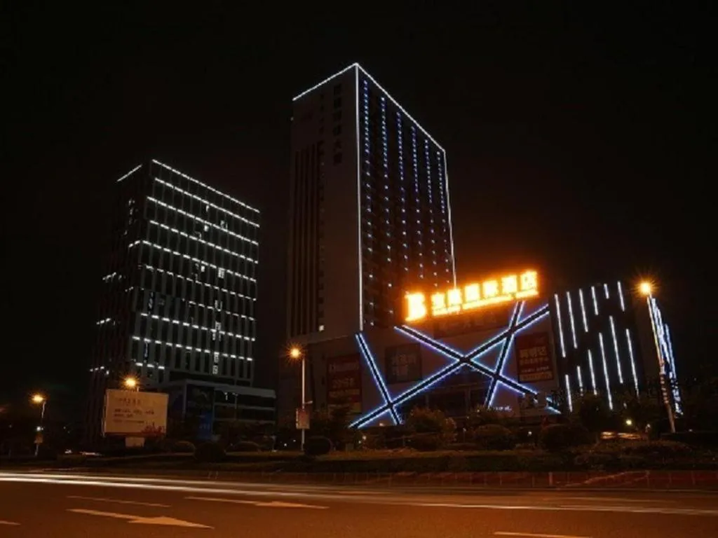 Foshan Baolong Hotel