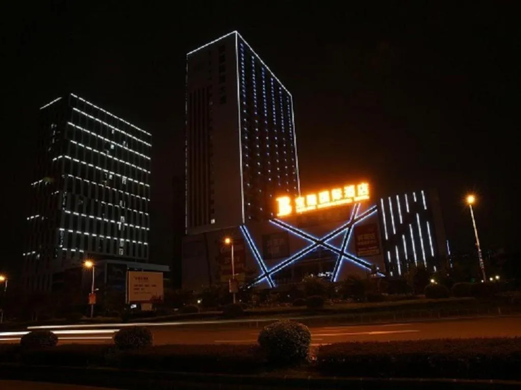 Foshan Baolong Hotel