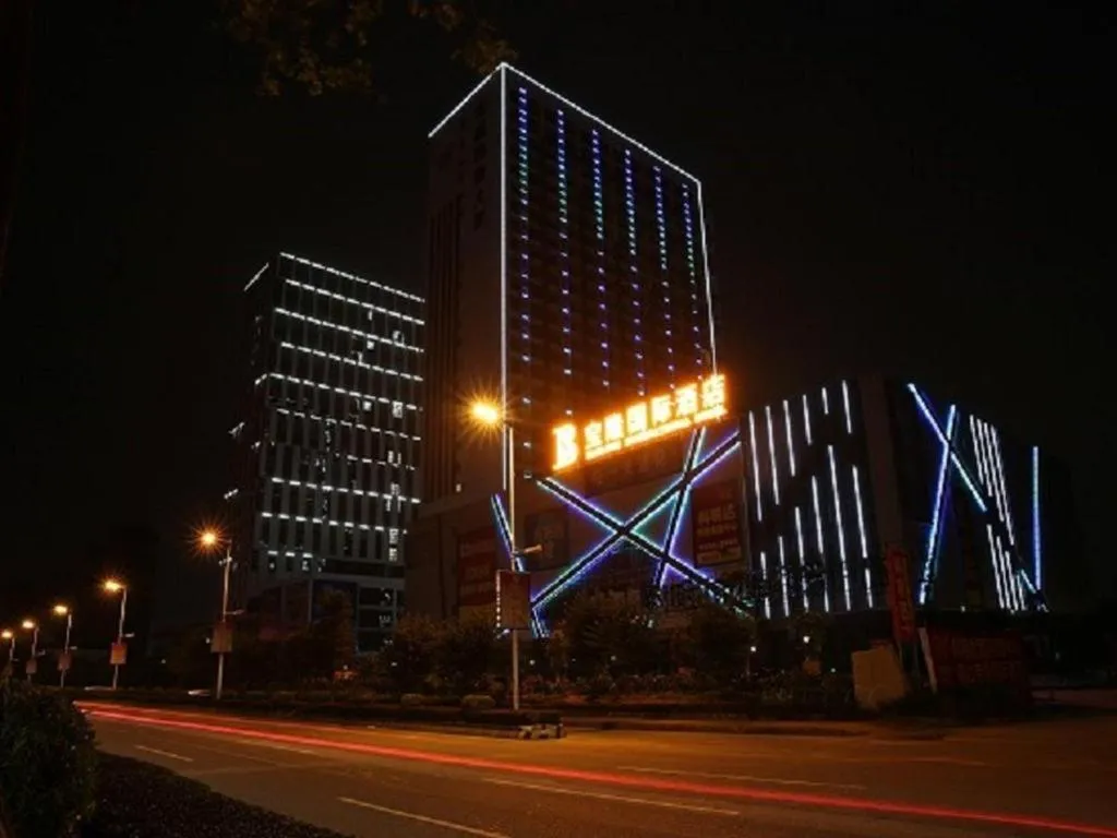 Foshan Baolong Hotel