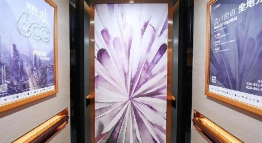 Lavande Hotel Deyang Guanghan