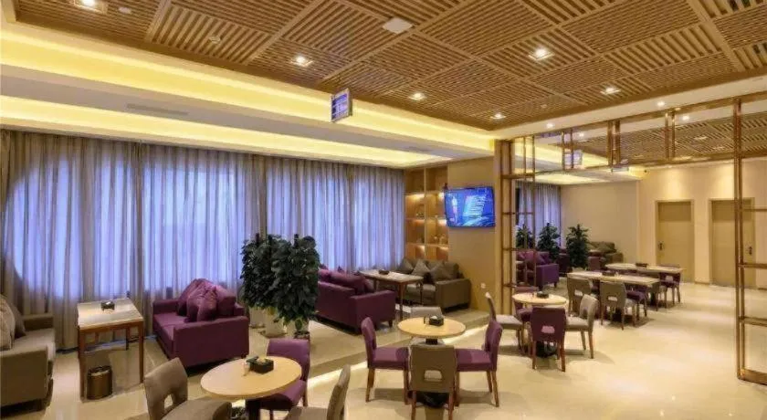 Lavande Hotel Deyang Guanghan