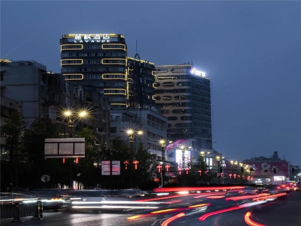Lavande Hotel Deyang Guanghan
