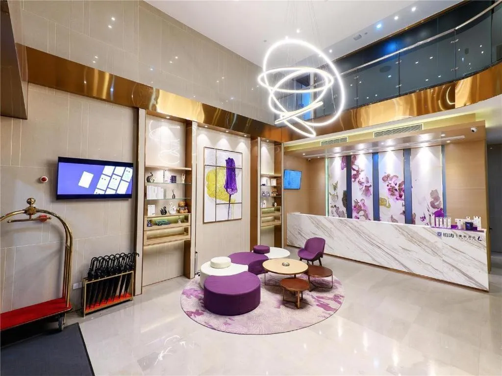 Lavande Hotel Deyang Guanghan