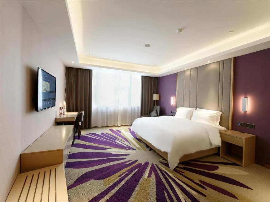 Bed in Lavande Hotel Deyang Guanghan