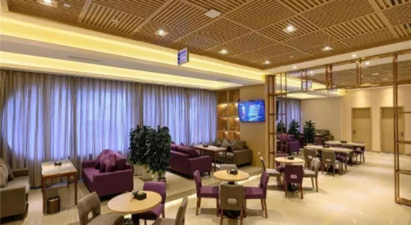 Lavande Hotel Deyang Guanghan