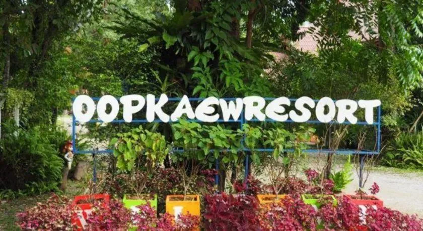 Oopkaew Resort