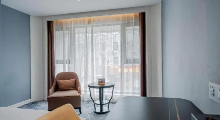 Jinjiang Metropolo Hotel Nanjing Confucius Temple Branch