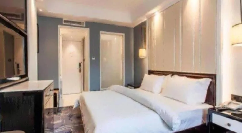 Bed in Jinjiang Metropolo Hotel Nanjing Confucius Temple Branch