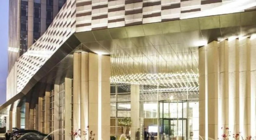 Chongqing The Lotus Hotel